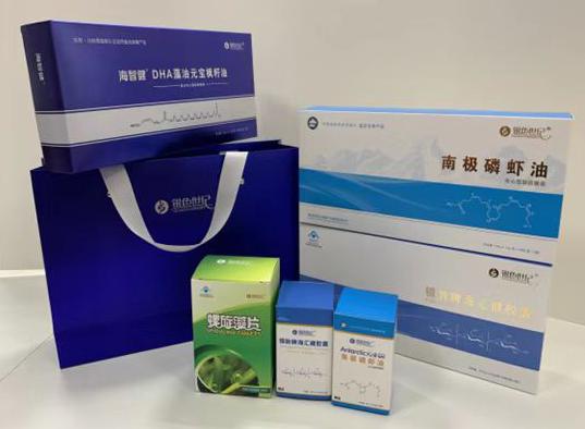 德州包装盒定制